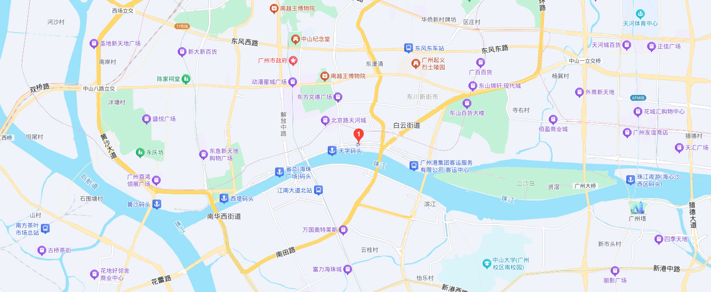乐动电子(中国)有限公司官网,